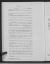 Grieser_Fetsch - Heirat