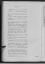 Heirat Boxheimer Griesheimer 1913