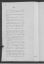 Kilian_Schmidt - Heirat