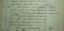 Gaertner Johannes H1894-01-28 KB Lorsch S208